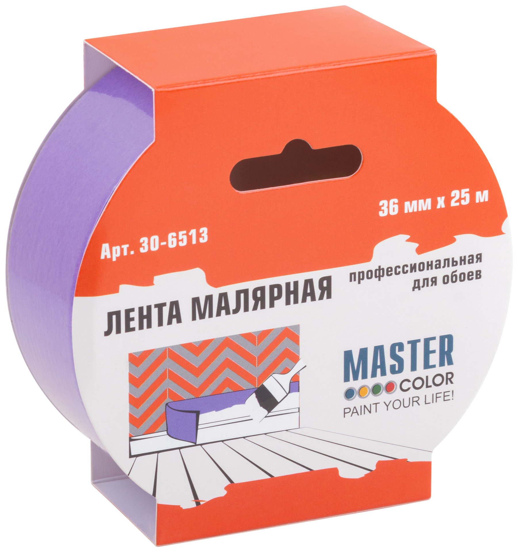 Лента малярная фиолетовая, для деликатных поверхностей, 36 мм x 25 м (30-6513)