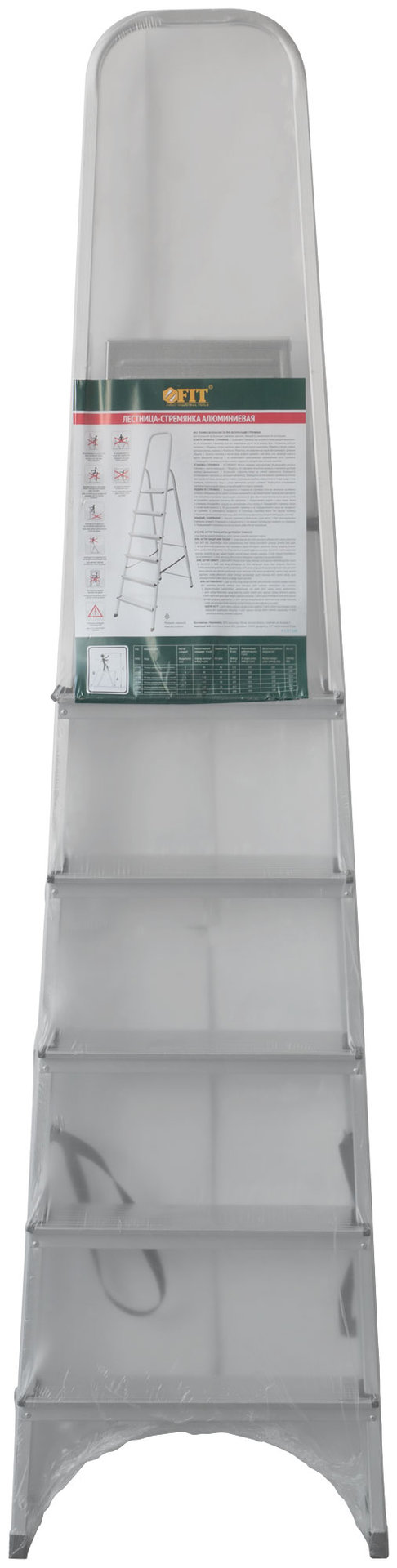 Лестница-стремянка алюминиевая, 6 ступеней, вес 4,22 кг (65344)