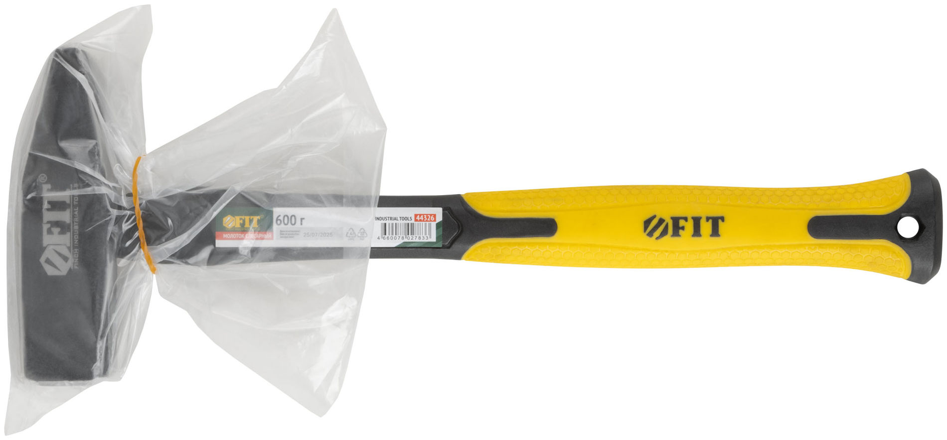 Молоток кованый, фиберглассовая усиленная ручка, Профи 600 гр. (44326)