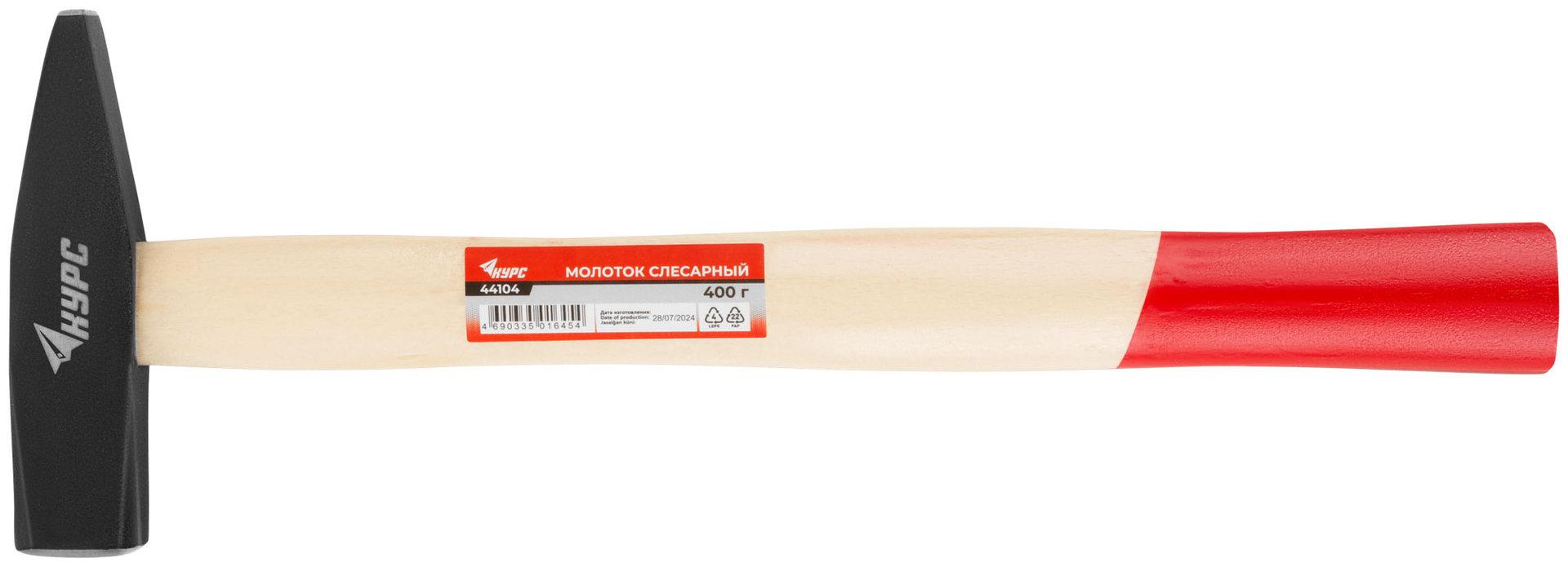 Молоток слесарный, деревянная ручка Оптима 400 гр. (44104)