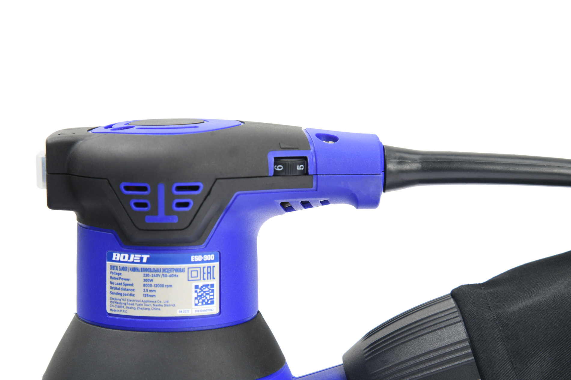 Орбитальная шлифовальная машина, 350Вт, 125 мм