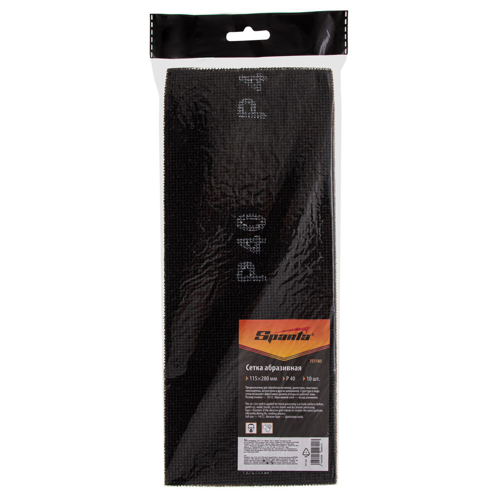 Сетка абразивная, P 40, 115 х 280 мм, 10 шт Sparta (751185)