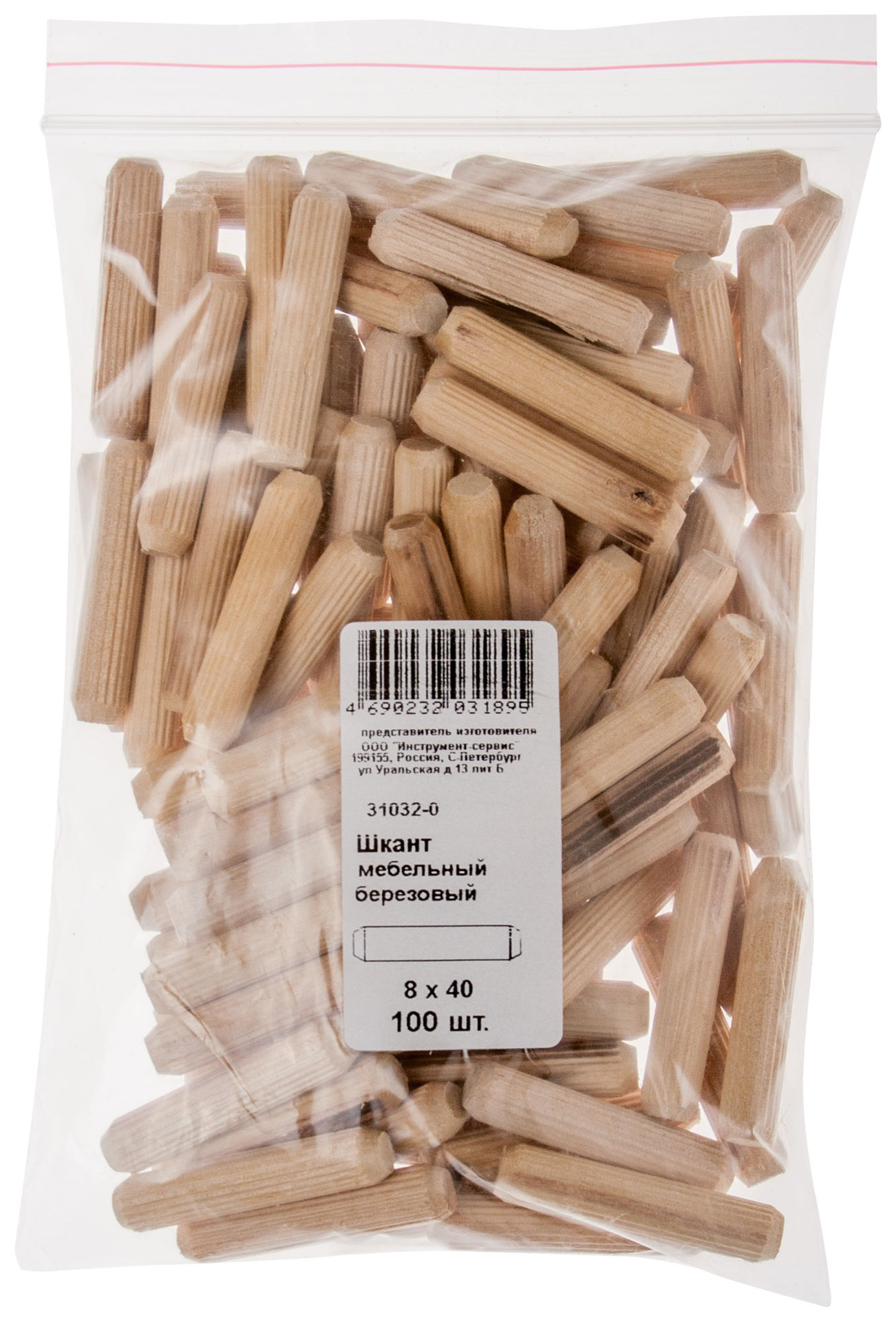 Шкант мебельный 8 х 40 березовый 100 шт Фасовка (31032-0)