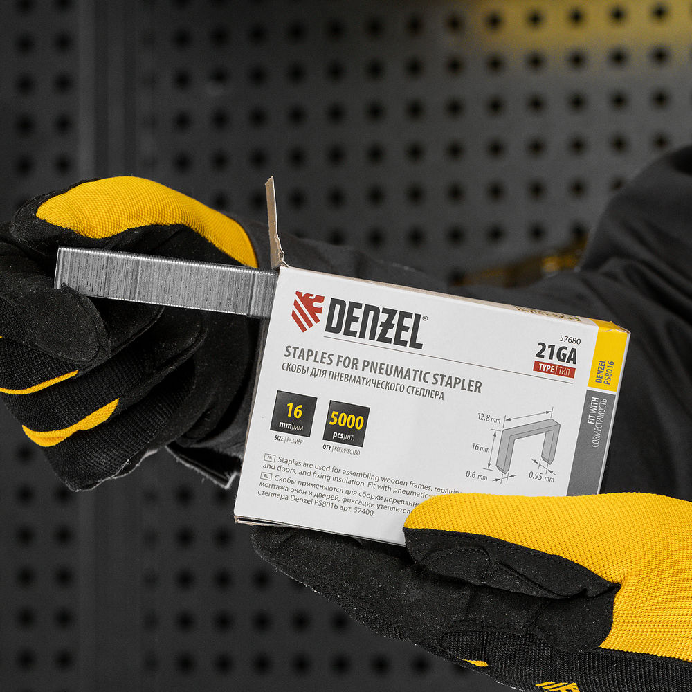 Скобы 21GA для пнев. степл., 16мм, шир. - 0,95мм, тол. - 0,6мм, шир. скобы - 12,8мм, 5000шт Denzel (57680)