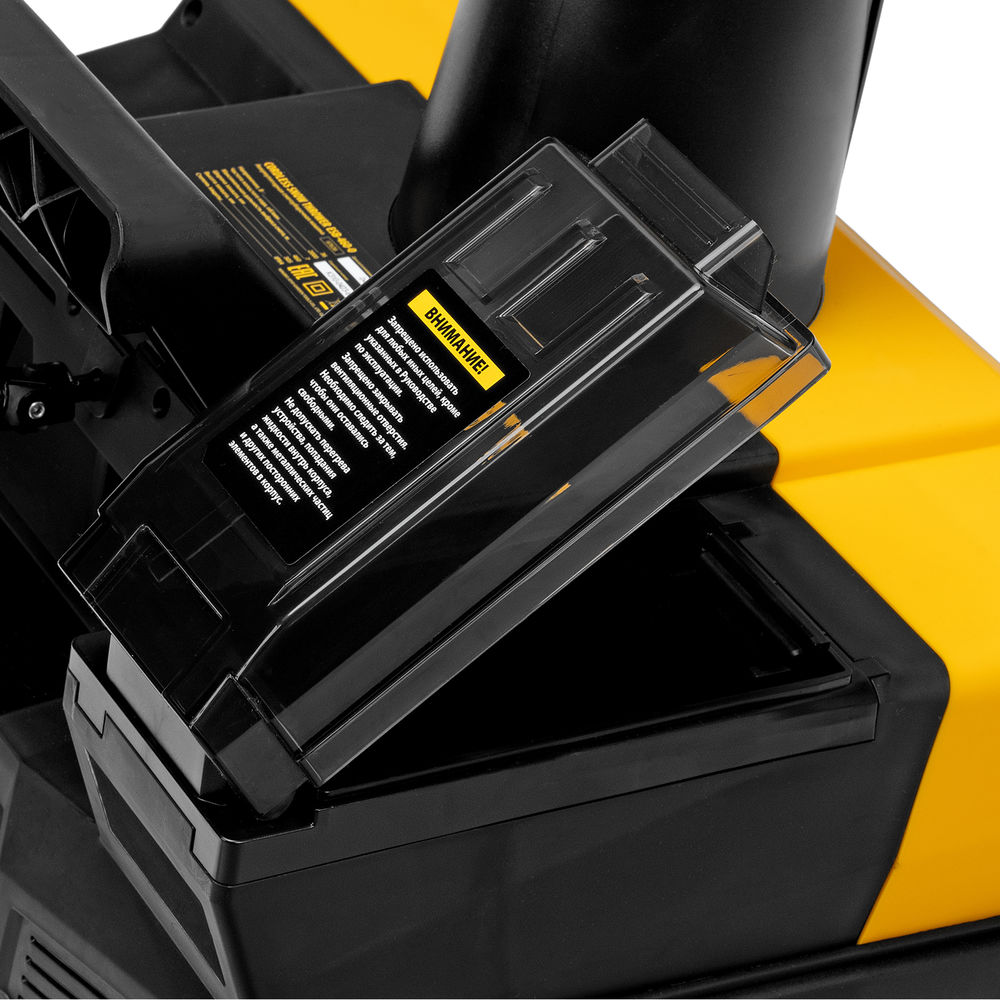 Снегоуборочная машина аккумуляторная, ESB-460-0, Li-Ion, 36В Denzel (97636)