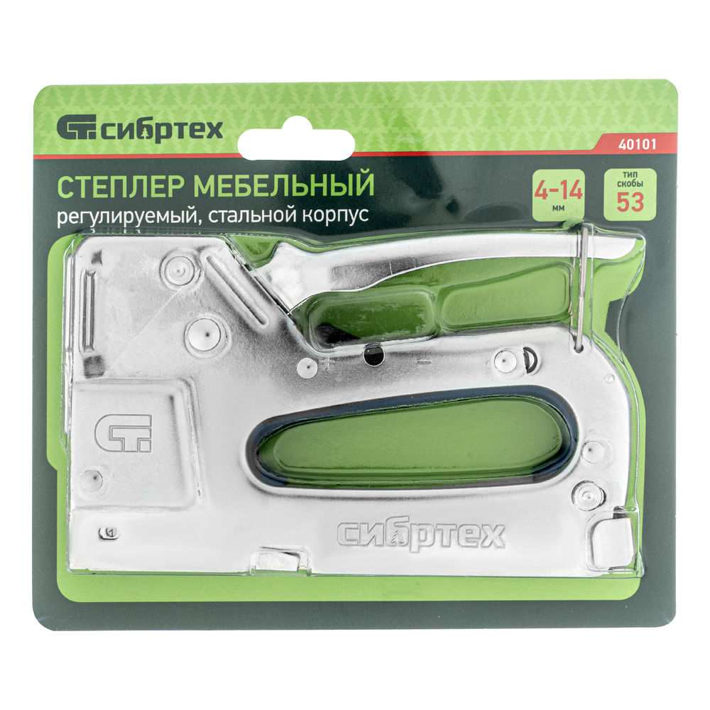 Степлер мебельный, металлический, регулируемый, тип скобы: 53, 4-14 мм Сибртех (40101)