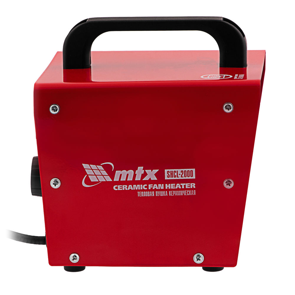 Тепловая пушка керамическая SHCL-2000, квадратная, 230 В, 125 м3/ч, 1/2 кВт// MTX (96402)