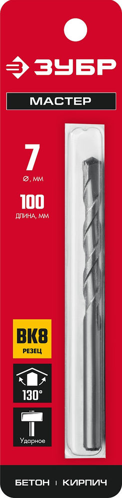 Сверло по бетону 7 x 100 мм ЗУБР 2922-100-07