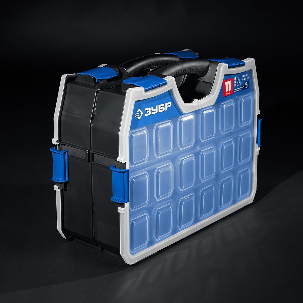 Органайзер 462 х 365 х 92 мм пластиковый со съемными лотками ЗУБР АМУР-11 38042-11