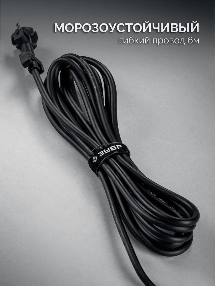 Отбойный молоток HEX-30 50 Дж, 1800 Вт, АВТ ЗУБР Бетонолом Профессионал ЗМ-45-1700 ВК