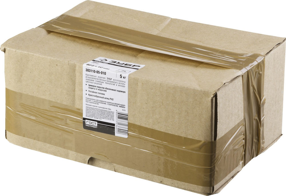 Винт с потайной головкой M5?10 мм DIN 965 кл. пр. 4.8 цинк 5 кг ЗУБР 303110-05-010