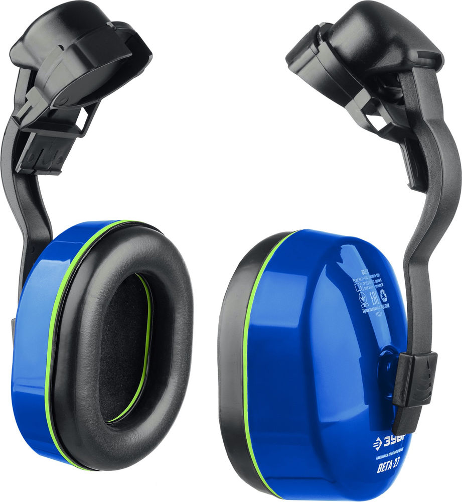 Наушники противошумные с креплением на каску защита до 107 дБ ЗУБР ВЕГА-27 Профессионал 11371