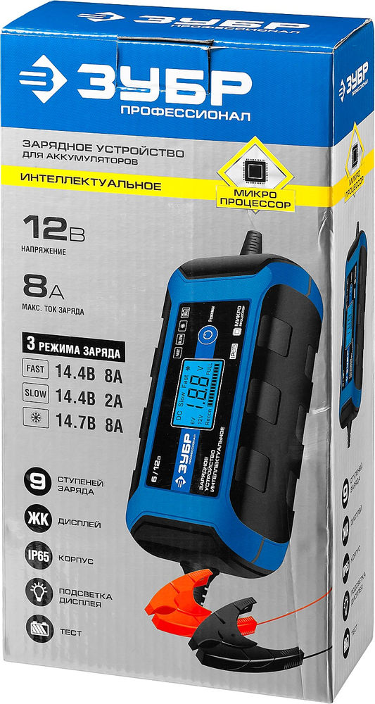 Зарядное устройство 12 В 8 А интеллектуальное для аккумуляторов Профессионал ЗУБР ЗУ-160 59303