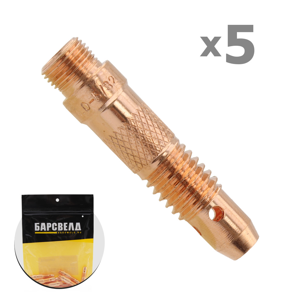 Держатель цанги SR 17/18/26 ф 4,0 мм, L=47 мм (B401P181002-5)