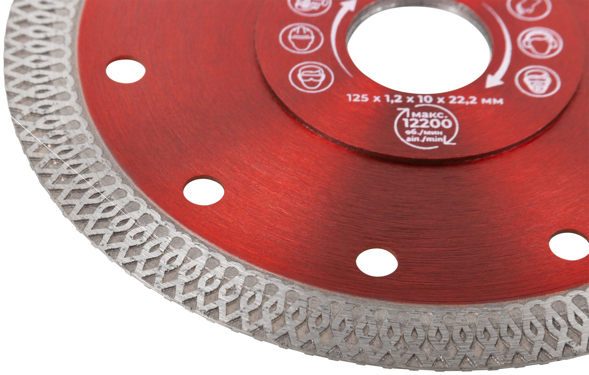 Диск отрезной алмазный универсальный, тонкий рез (сухая и влажная резка) 125х1,2х10х22,2 мм (37282)