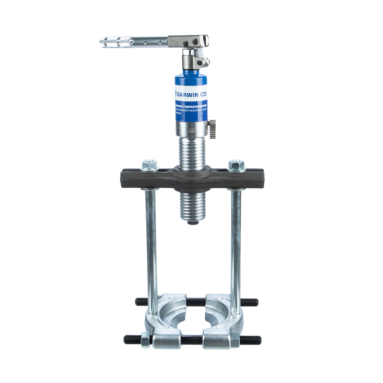 Съёмник гидравлический со встроенным насосом 8 т, комплект GARWIN INDUSTRIAL 811507-8-K