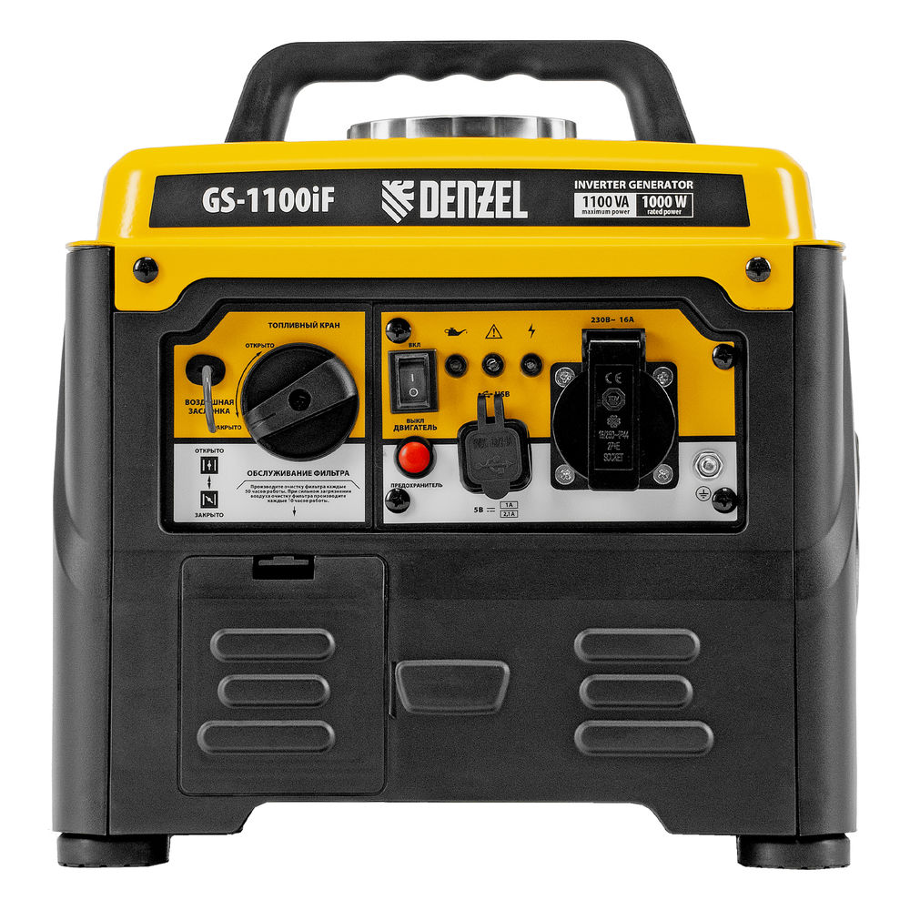 Генератор инверторный GS-1100iF, 1,1 кВт, 230 В, ручной старт DENZEL (94706)