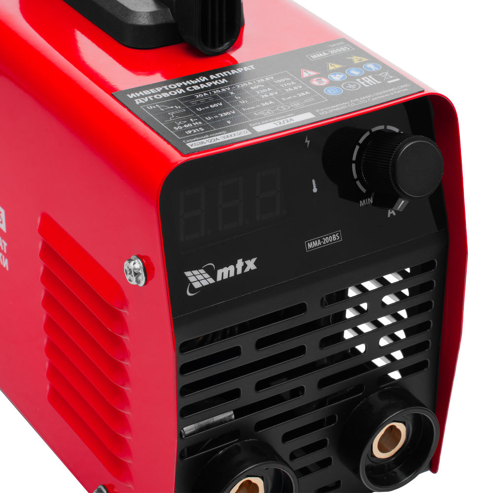 Инверторный аппарат дуговой сварки MMA-200BS, 200 А, ПВ 60% MTX (94398)