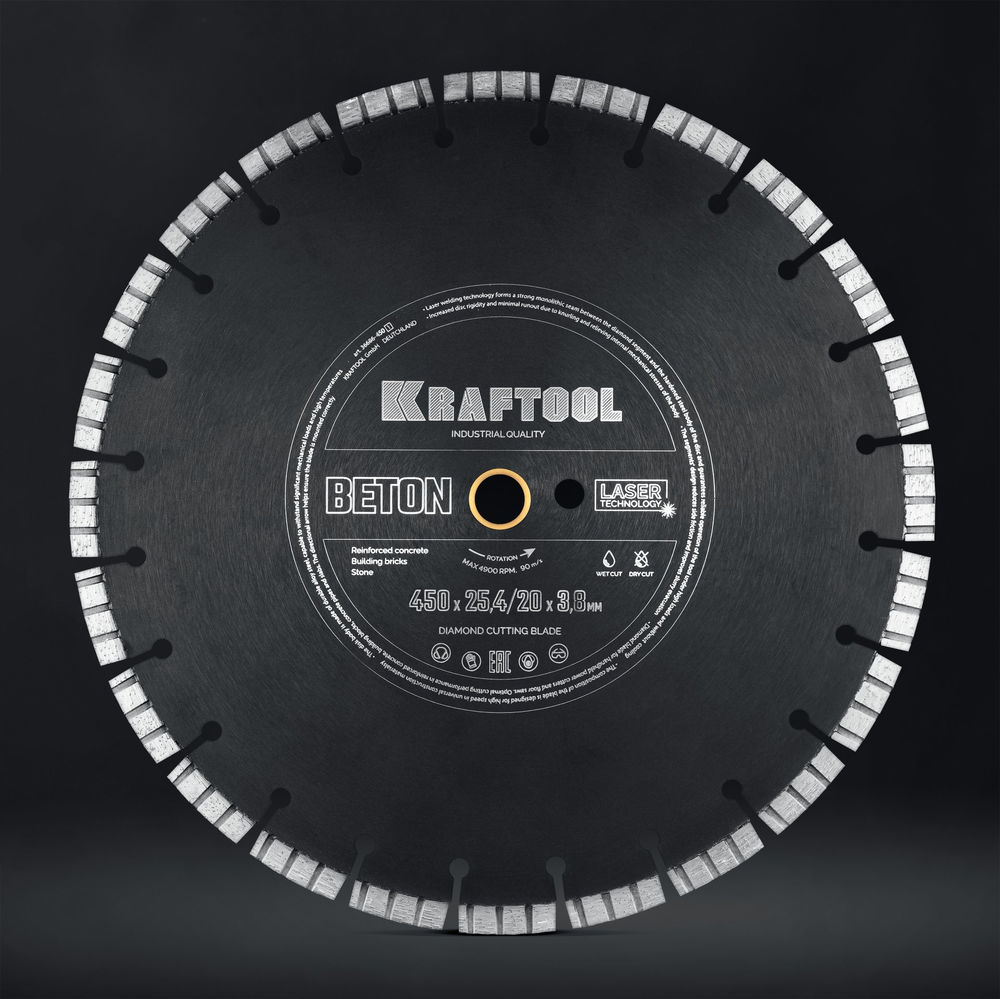 Алмазный диск BETON, 450 мм (25.4/20 мм, 12?3.8 мм) KRAFTOOL 36686-450_z01