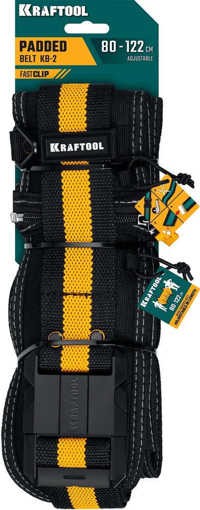 Пояс монтажника 80-122 см для сумок с быстросъёмным креплением FastClip, широкий кушак KB-2 KRAFTOOL 38763