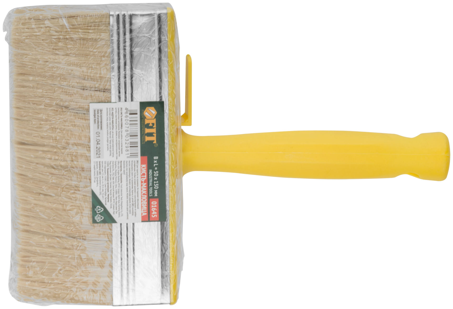 Макловица, натур.светлая щетина, пластиковый корпус, полая ручка, мини 50 х 150 мм (01645)