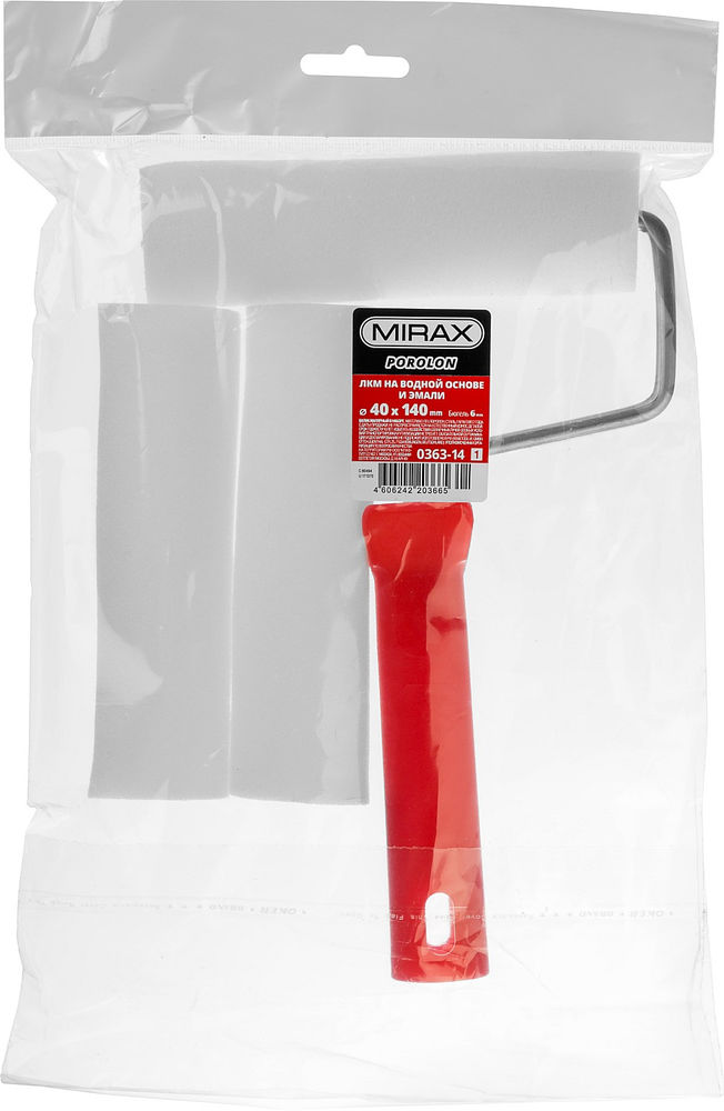 Малярный валик в наборе ПОРОЛОН, 40 х 140 мм, бюгель 6 мм, 3 шубки + ручка, для водорастворимых ЛКМ MIRAX 0363-14_z01