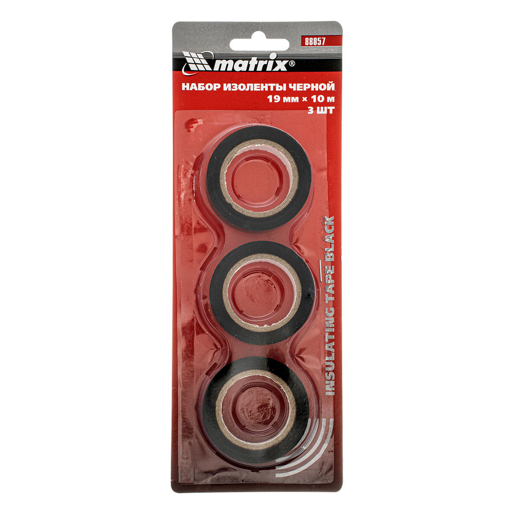 Набор изоленты черной, 19 мм х 10 м, 3 шт Matrix (88857)