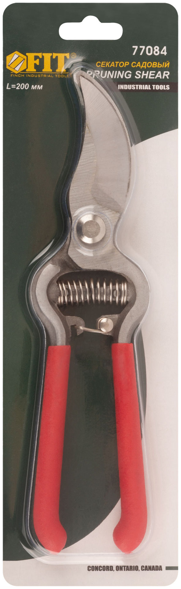 Секатор Стандарт, режущие кромки внахлест, цельнокованый, ПВХ покрытие ручек 200 мм (77084)