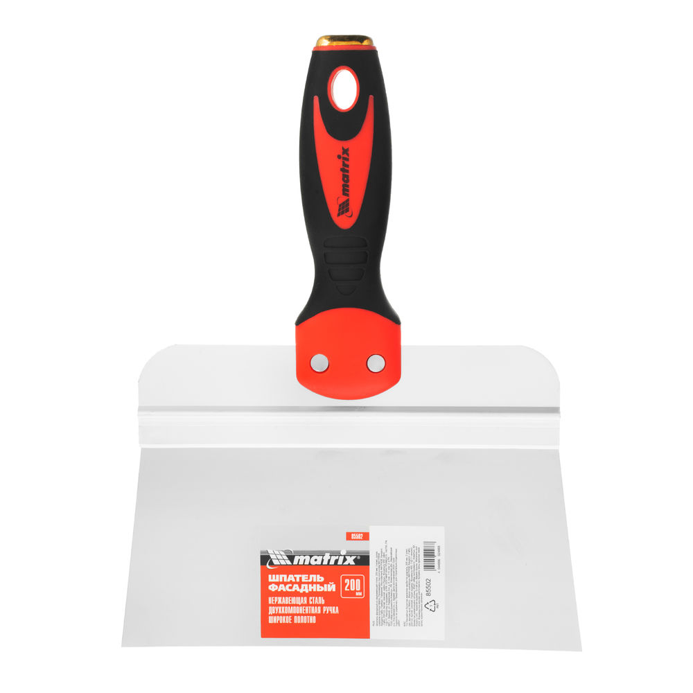 Шпатель фасадный из нержавеющей стали, 200 мм, двухкомпонентная ручка, широкое полотно Matrix (85502)