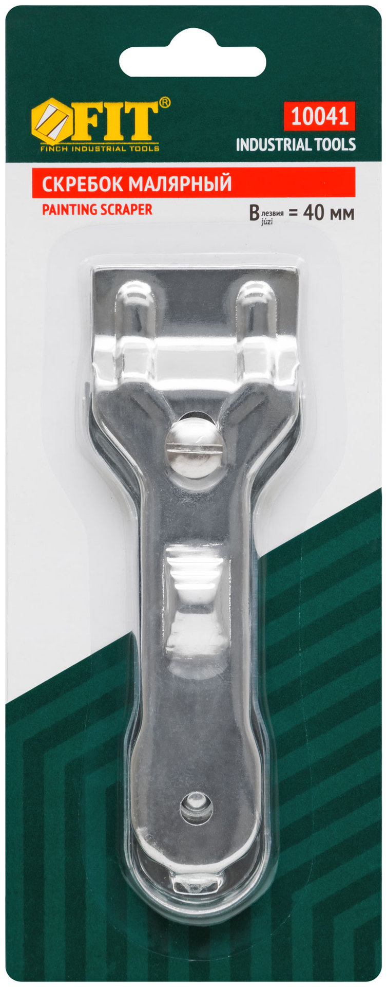 Скребок малярный металлический, ширина лезвия 40 мм (10041)