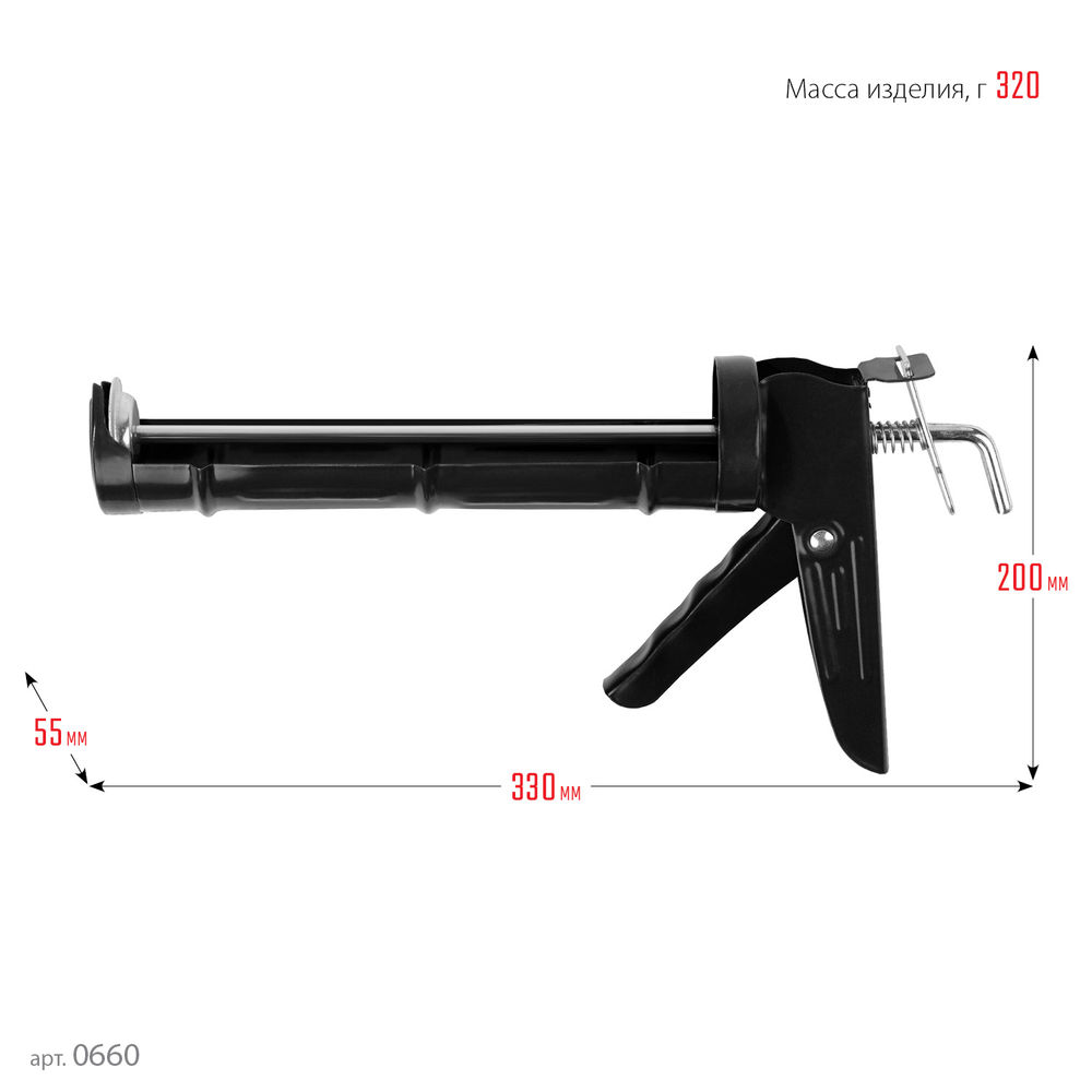 Пистолет для герметика 310 мл, полукорпусной STAYER 0660