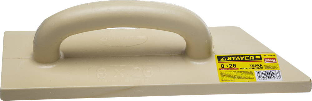 Терка полиуретановая 80 x 260 мм STAYER Professional 0812-08-26