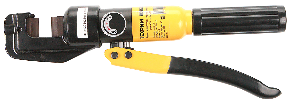 Резчик арматуры гидравлический ручной 4-10 мм ТЕХРИМ 812010-12