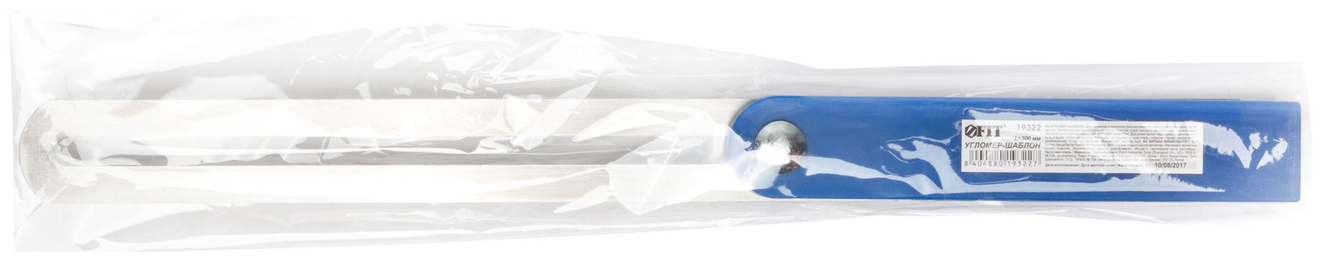 Угломер-шаблон (малка), пластиковая ручка 300 мм