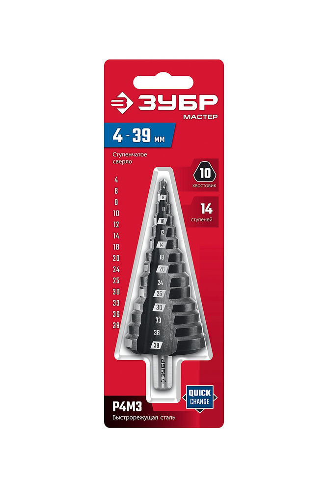 Сверло ступенчатое 4–39 мм, 14 ступеней ЗУБР 29665-4-39-14_z01