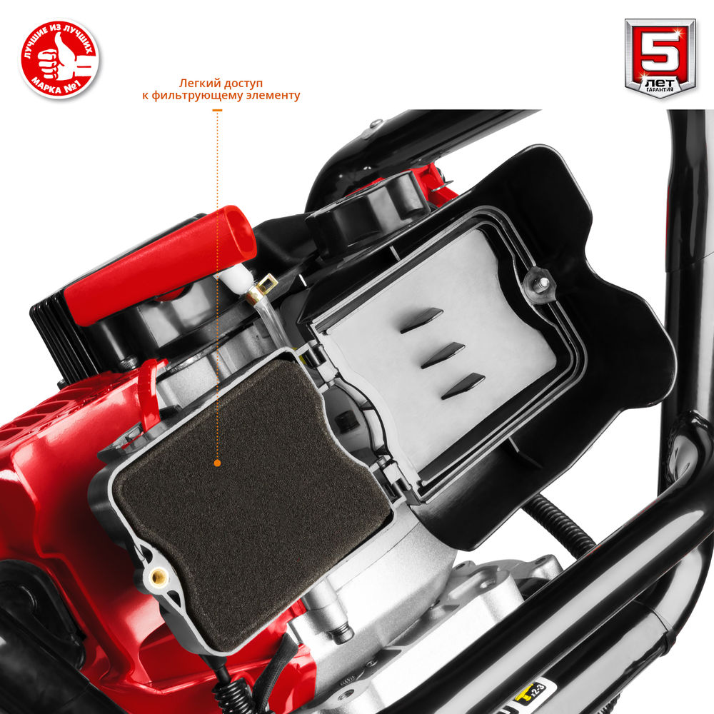 Мотобур (бензобур) d 60-200 мм 52 см? 1 оператор шнек в комплекте ЗУБР МБ1-200 Н