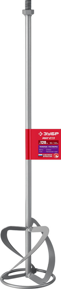 Насадка-миксер М14, d120 мм, для тяжелых растворов снизу-вверх ЗУБР МНТ-120