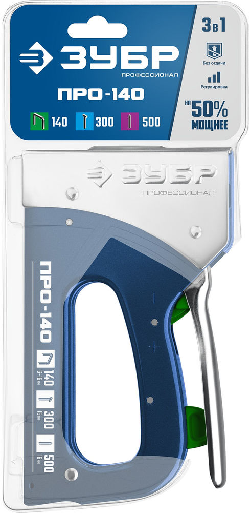 Степлер рессорный стальной Про-140 скобы тип 140 гвозди тип 300/500 ЗУБР 4-31573