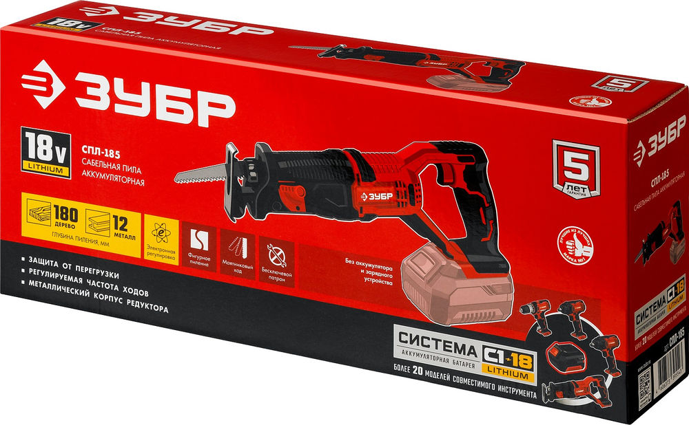 Сабельная пила 18 В 180 мм без АКБ ЗУБР С1-18 СПЛ-185