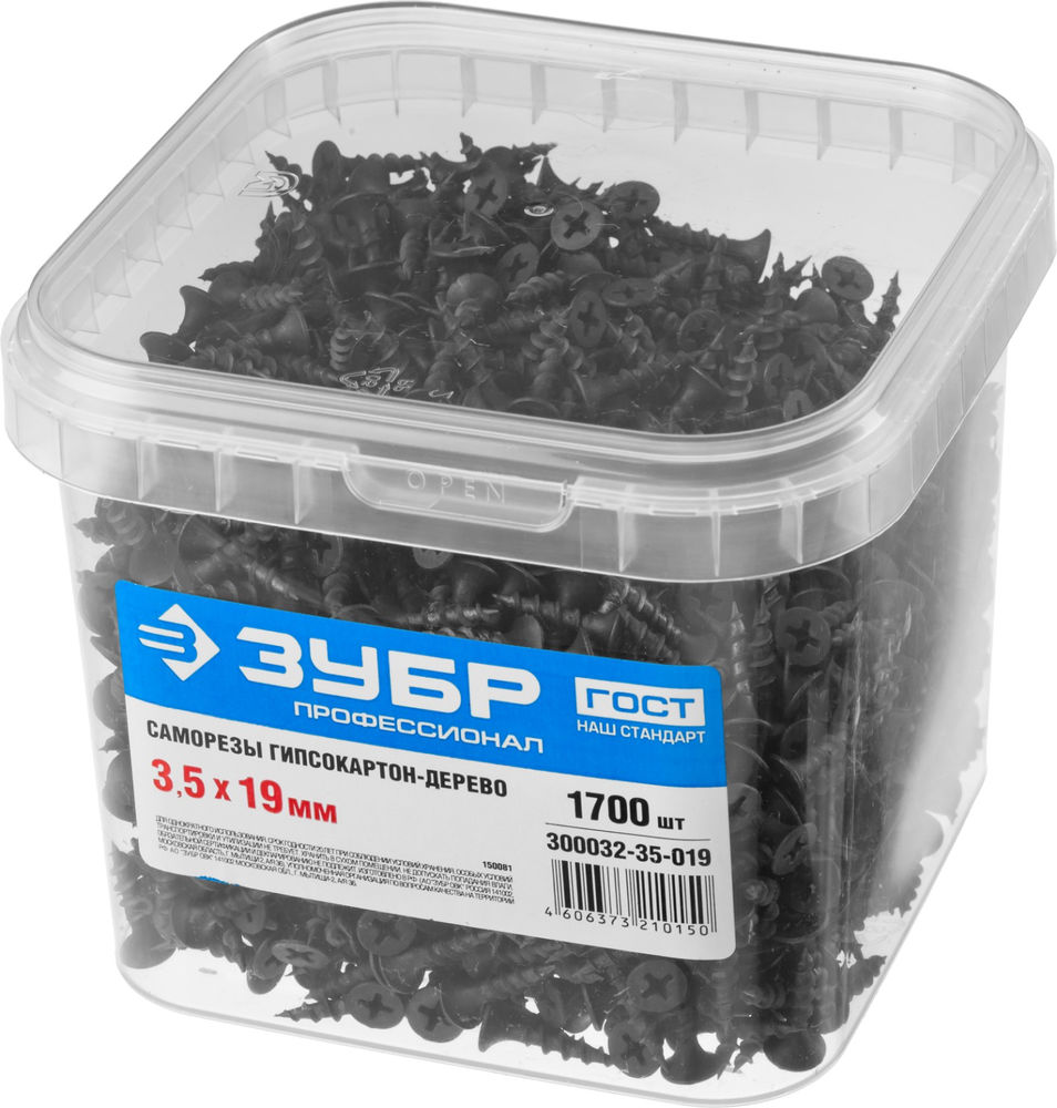 Саморез гипсокартон-дерево фосфатированный 19 х 3.5 мм, 1700 шт Профессионал СГД ЗУБР 300032-35-019