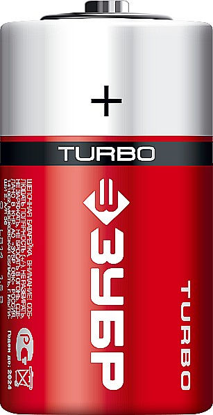 Батарейки алкалиновые TURBO, C x 2, 1.5 В ЗУБР 59215-2C_z01