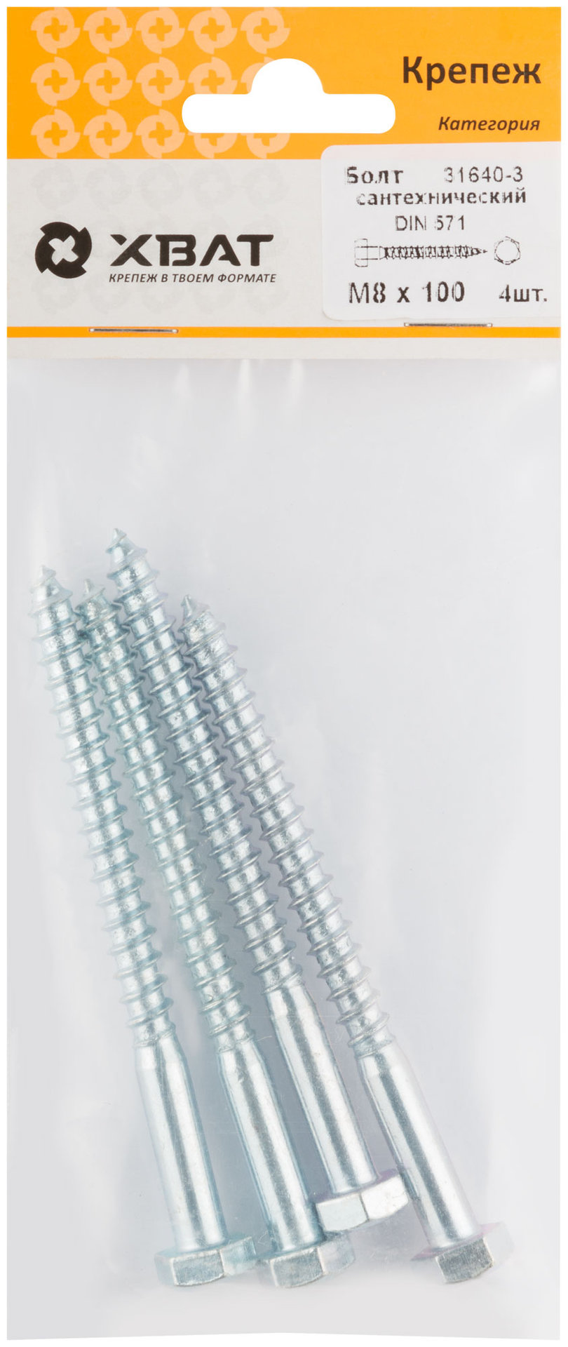 Болт сантехнический 8х100 мм DIN 571, 4 шт 31640-3