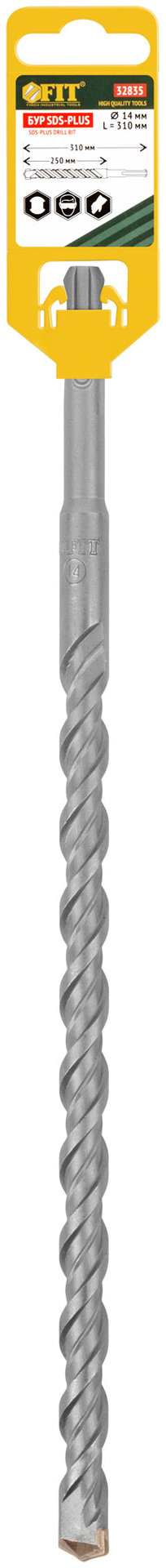 Бур по бетону SDS PLUS, Профи, W-образная вставка, двойная спираль, 14 х 310 мм (32835)