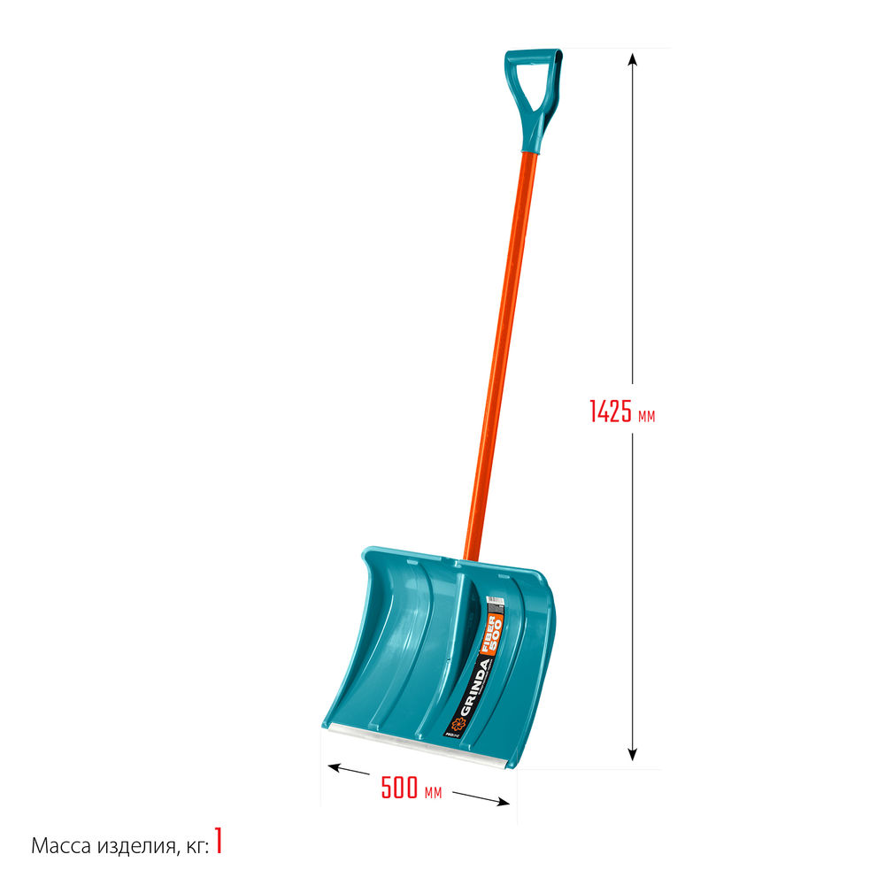 Снеговая лопата FIBER-500, фиберглассовый черенок, пластиковый ковш 500мм GRINDA 39940