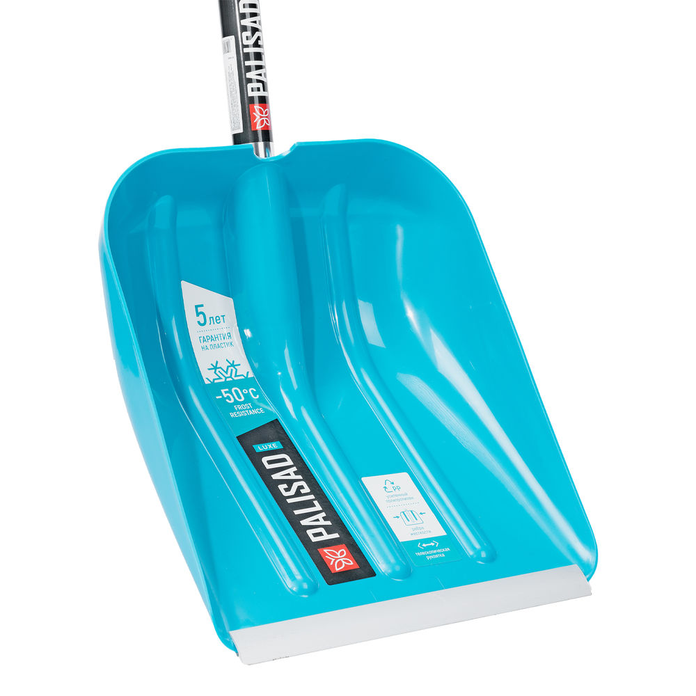 Лопата для уборки снега пластиковая Luxe, 270 х 310 х 760 - 960 мм, телескопический черенок, Palisad (615005)