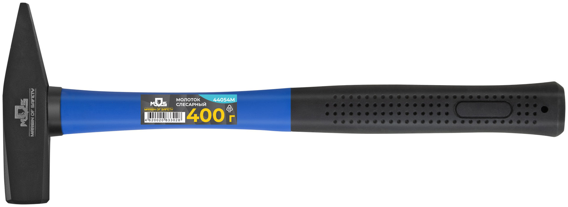 Молоток, стеклопластиковая ручка 400 гр. (44054М)