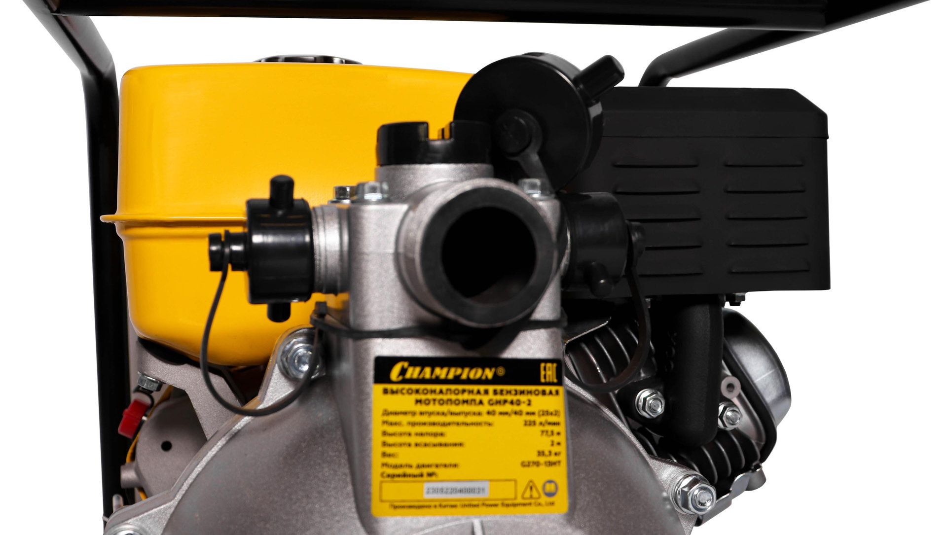 Мотопомпа CHAMPION GHP40-2 (1,5/1-2, 225л/мин 2/77,5м 9лс 6,5л 35,3кг) (GHP40-2)