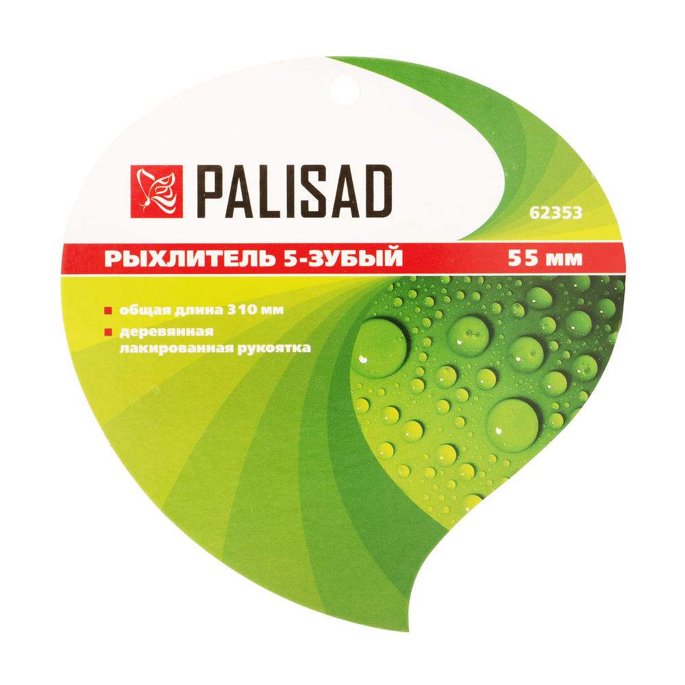 Рыхлитель 5 - зубый, 55 х 310 мм, стальной, деревянная рукоятка, Classic, Palisad (62353)