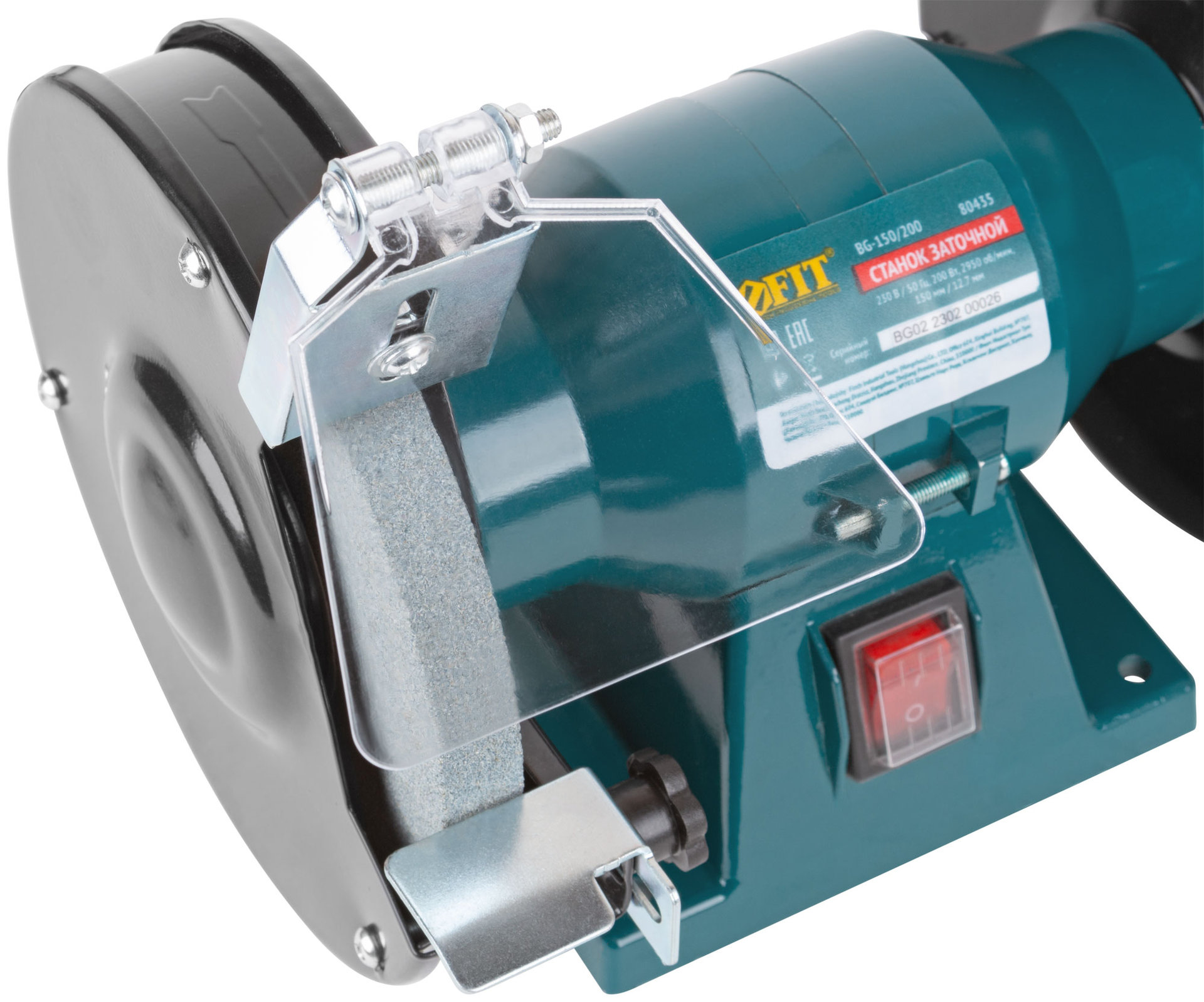 Станок заточной 200 Вт; 2950 об/мин; круги 150/12,7 мм; 16 мм ; 4,5 кг; коробка (80435)
