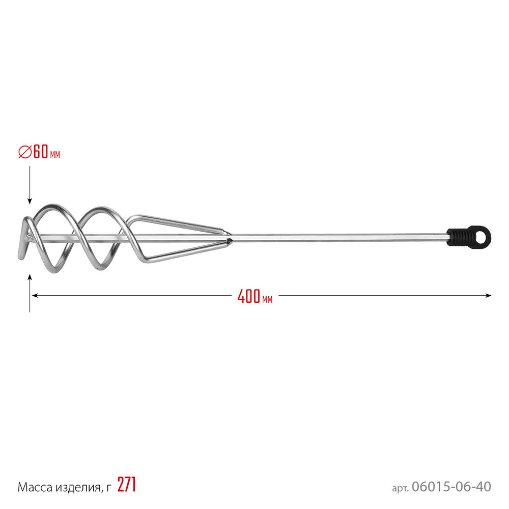 Миксер 60 х 400 мм, шестигранный хвостовик, оцинкованный, для песчано-гипсовых смесей STAYER 06015-06-40